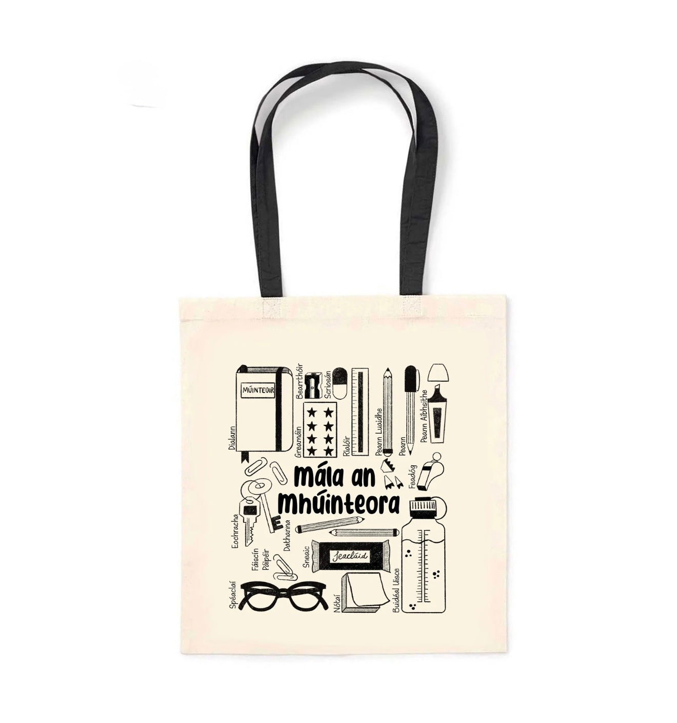 Teacher tote