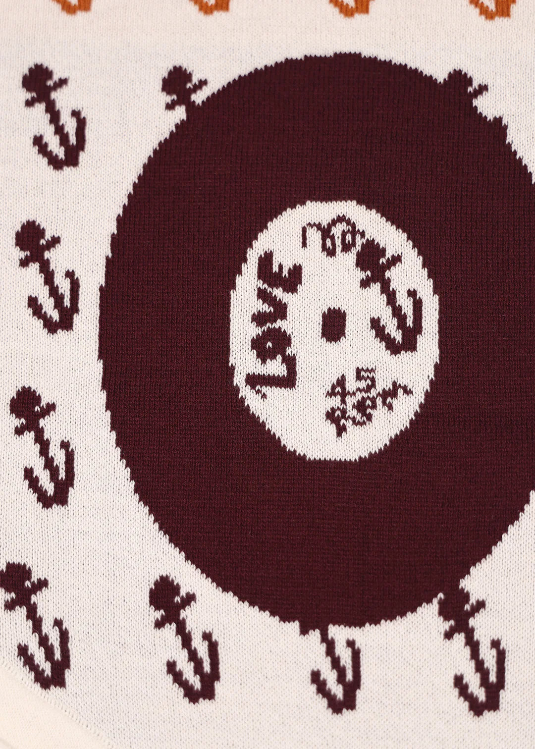 Vinyl & Love Scarf -Electronic Sheep